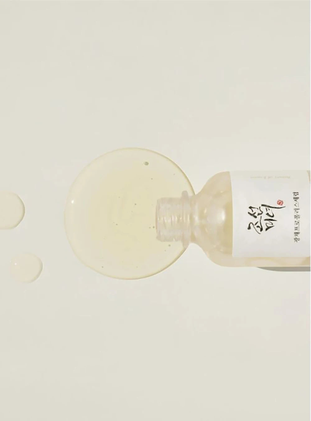 Beauty of Joseon Korean Facial Glow Serum — Green Tea, Niacinamide & Snail Mucin