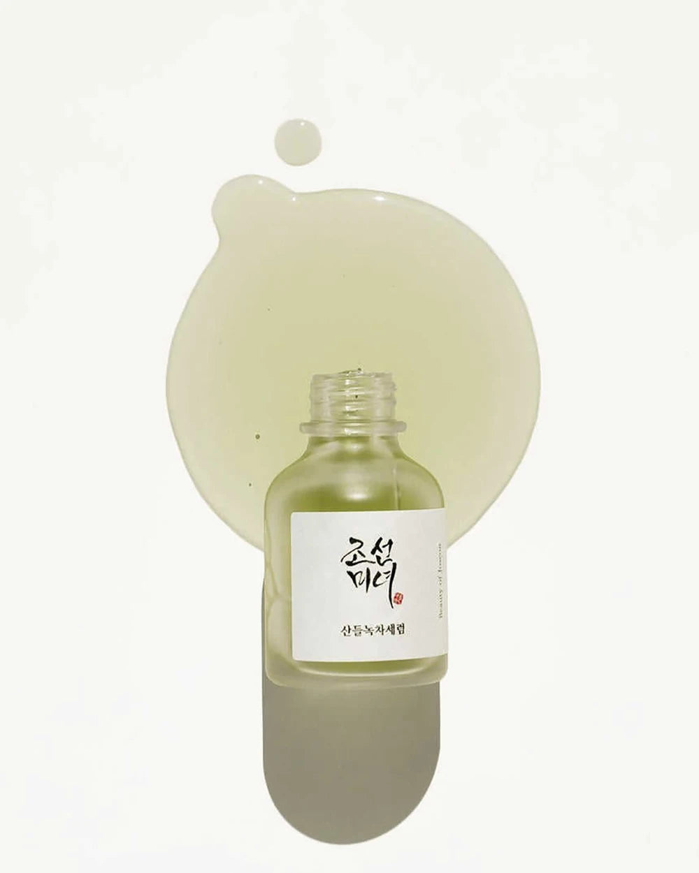 Beauty of Joseon Korean Facial Glow Serum — Green Tea, Niacinamide & Snail Mucin
